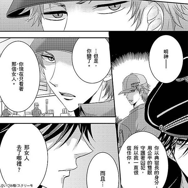 640x640_19.jpg 640x640_19.jpg