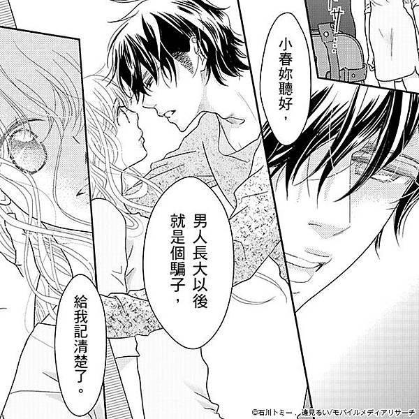 640x640_23.jpg 640x640_23.jpg