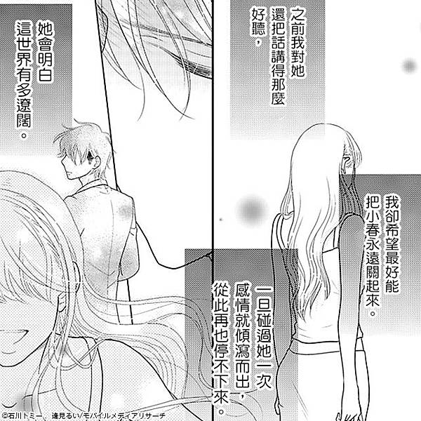 640x640_22.jpg 640x640_22.jpg