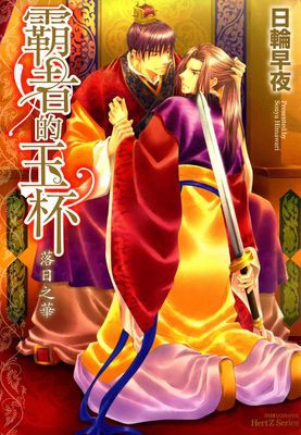 9-25912-c400.jpg 9-25912-c400.jpg