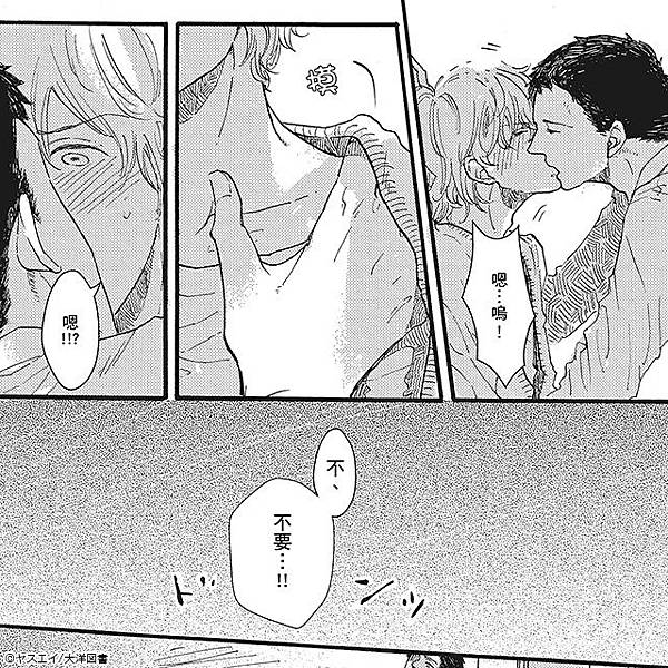 640x640_09.jpg 640x640_09.jpg