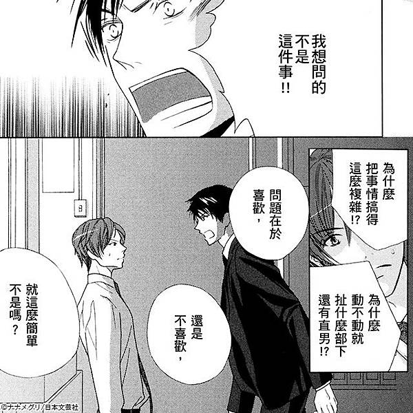 640x640_05.jpg 640x640_05.jpg