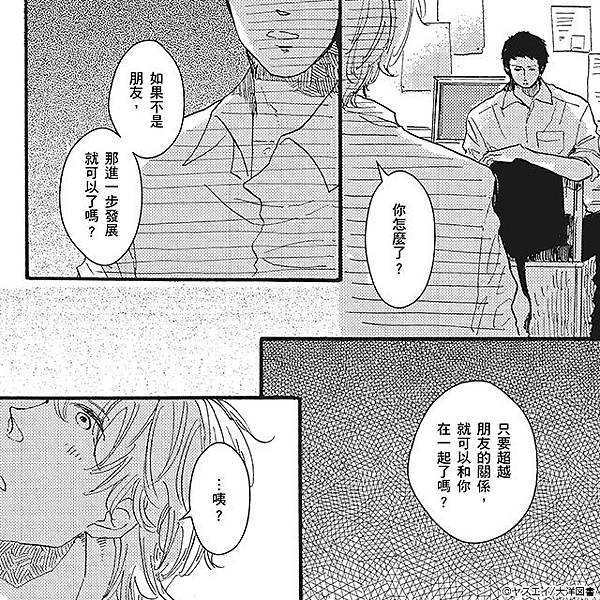 640x640_08.jpg 640x640_08.jpg