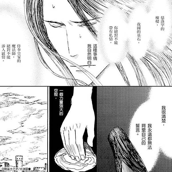 640x640_22.jpg 640x640_22.jpg