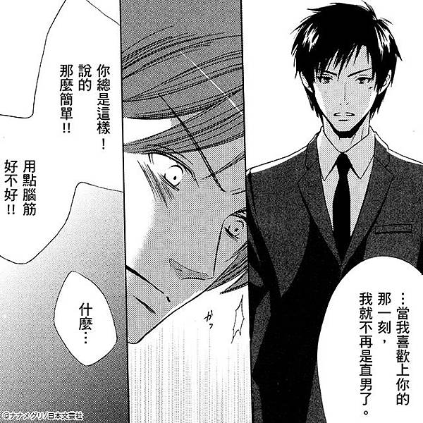 640x640_04.jpg 640x640_04.jpg