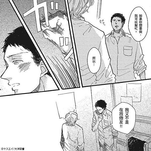 640x640_10.jpg 640x640_10.jpg