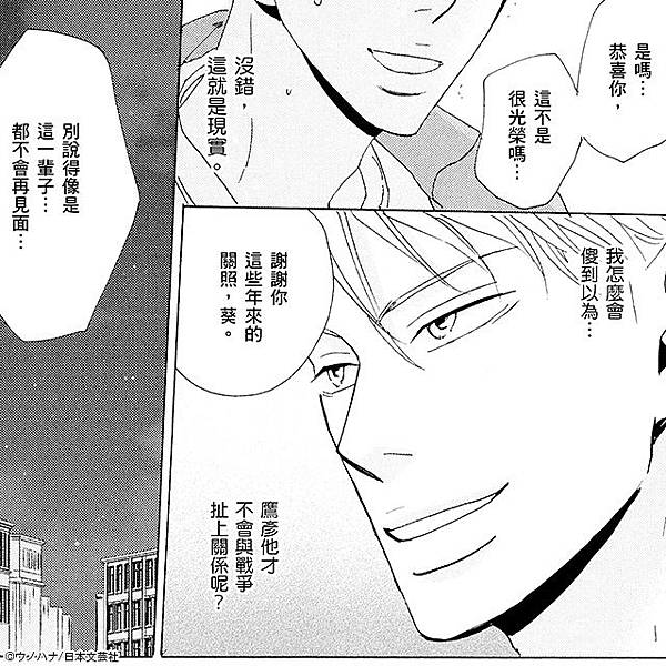 640x640_12.jpg 640x640_12.jpg