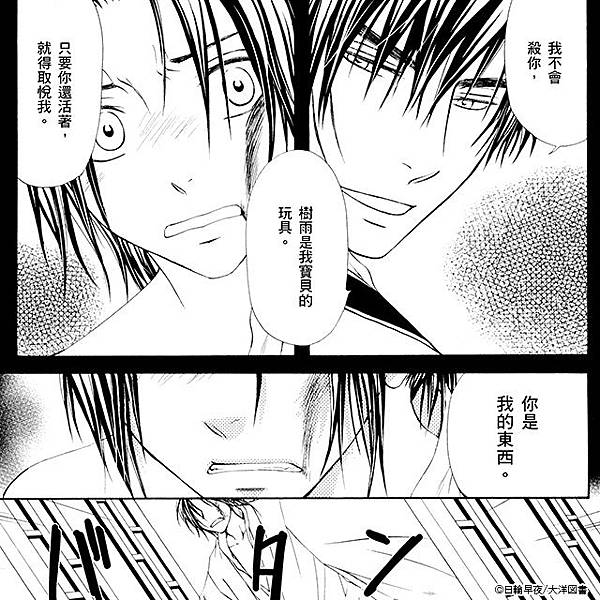 640x640_16.jpg 640x640_16.jpg