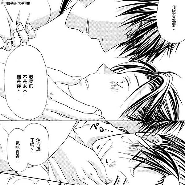 640x640_15.jpg 640x640_15.jpg