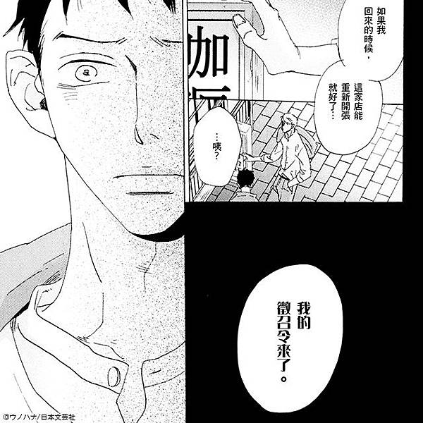 640x640_11.jpg 640x640_11.jpg