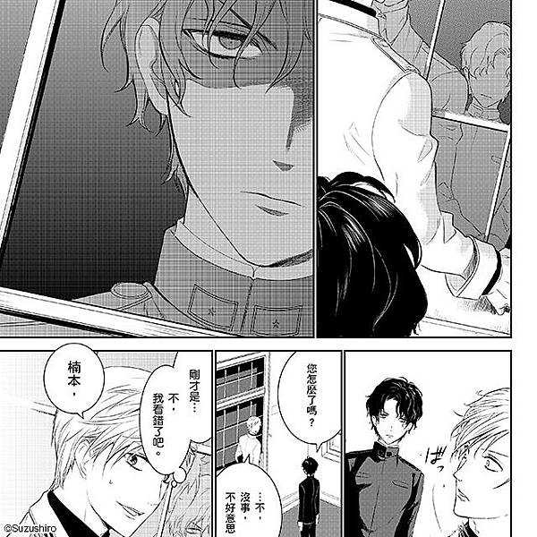 640x640_17.jpg 640x640_17.jpg