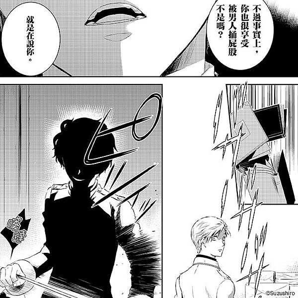 640x640_18.jpg 640x640_18.jpg