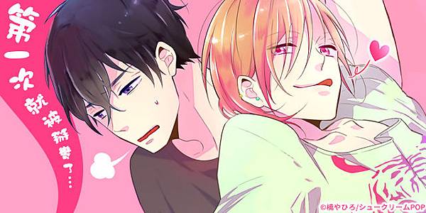 640x320_c06.jpg 640x320_c06.jpg