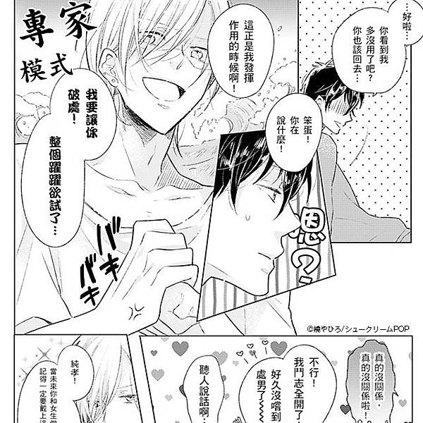 640x640_05.jpg 640x640_05.jpg