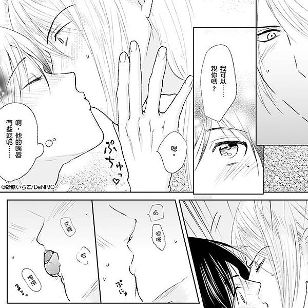 640x640_08.jpg 640x640_08.jpg