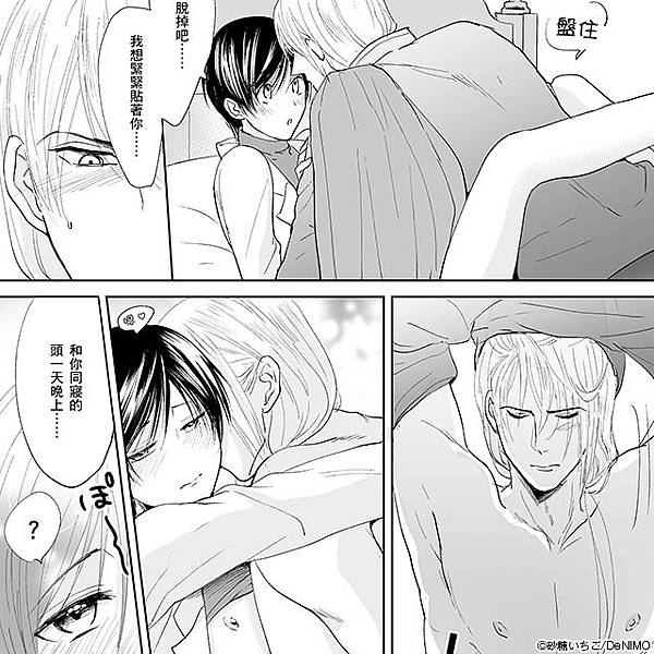 640x640_09.jpg 640x640_09.jpg