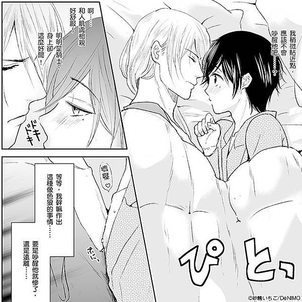 640x640_07.jpg 640x640_07.jpg