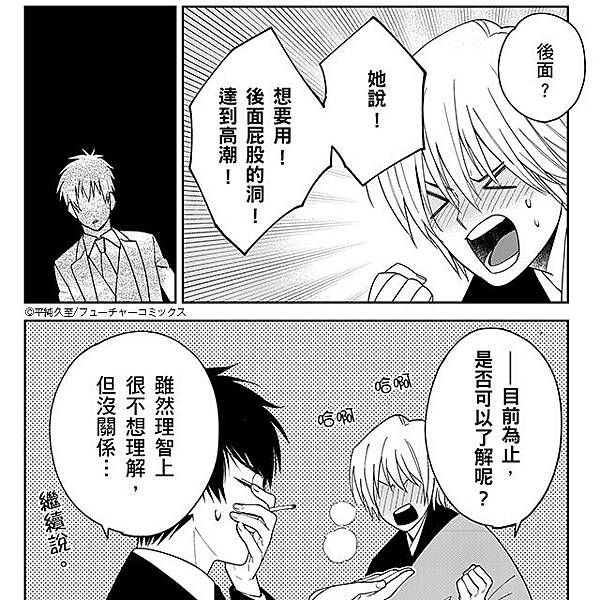 640x640_13.jpg 640x640_13.jpg