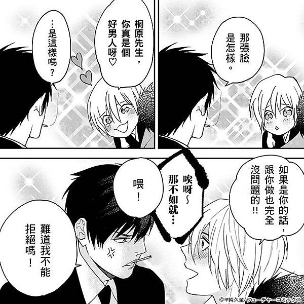 640x640_15.jpg 640x640_15.jpg