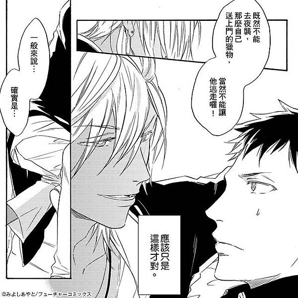 640x640_16.jpg 640x640_16.jpg