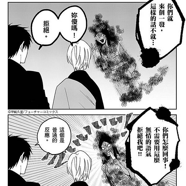 640x640_14.jpg 640x640_14.jpg