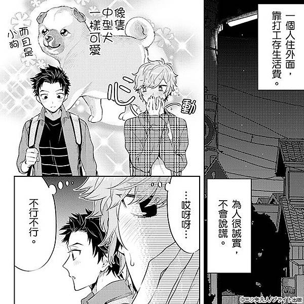 640x640_19.jpg 640x640_19.jpg