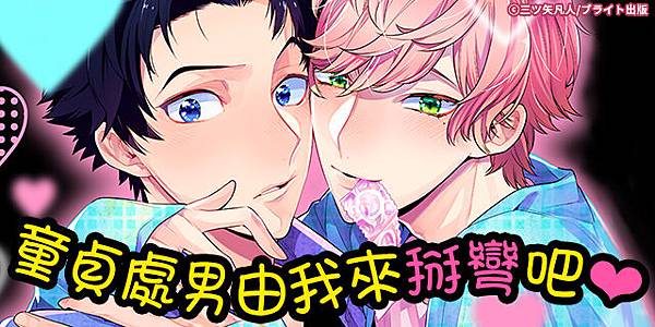 640x320_c01.jpg 640x320_c01.jpg