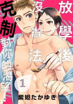 9-45492-c400.jpg 9-45492-c400.jpg