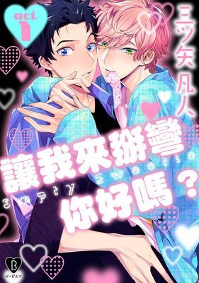 9-50382-c400.jpg 9-50382-c400.jpg