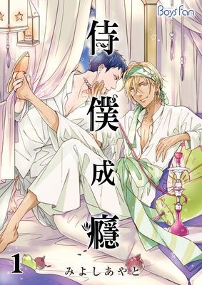 9-49412-c400.jpg 9-49412-c400.jpg