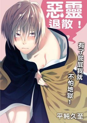 9-49092-c400.jpg 9-49092-c400.jpg