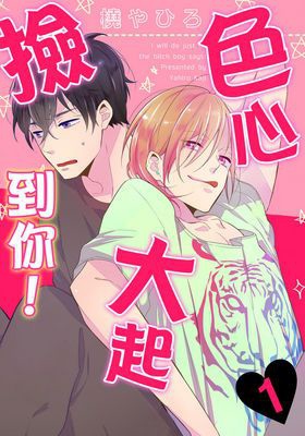 9-14072-c400.jpg 9-14072-c400.jpg