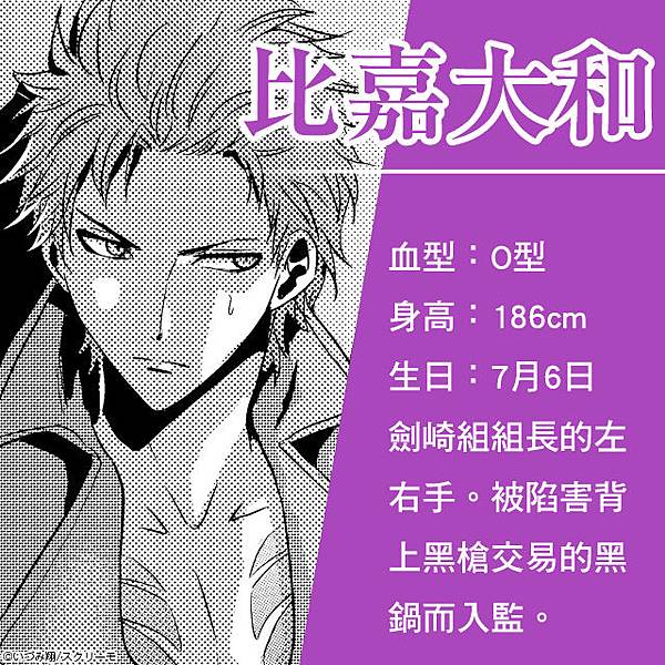 640x640_03.jpg 640x640_03.jpg