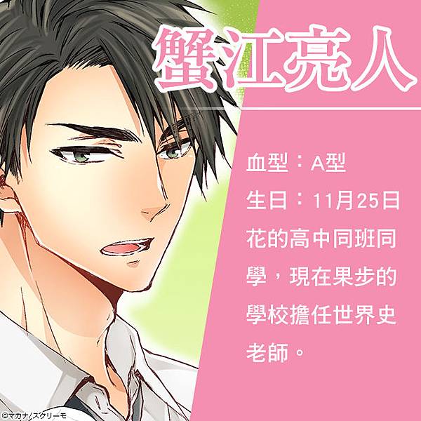 640x640_07.jpg 640x640_07.jpg