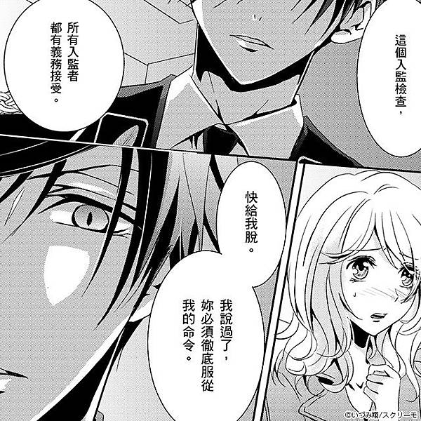 640x640_04.jpg 640x640_04.jpg