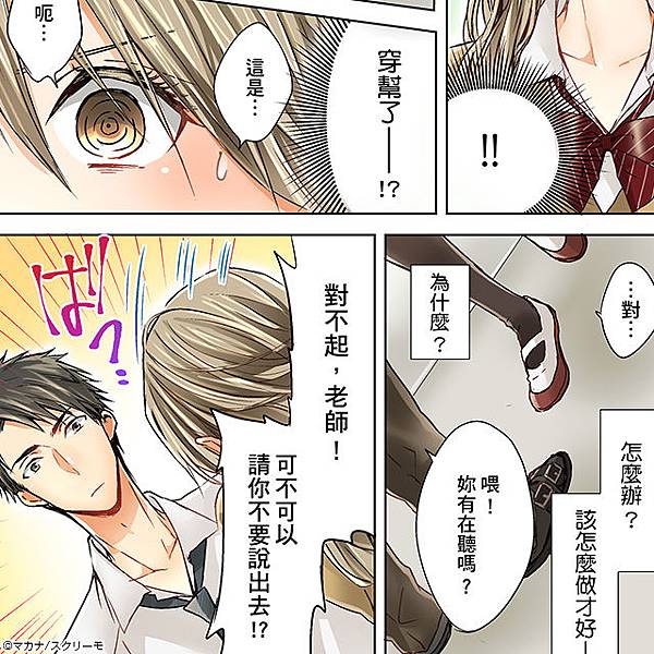 640x640_10.jpg 640x640_10.jpg