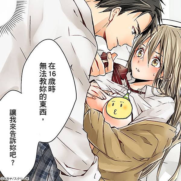 640x640_12.jpg 640x640_12.jpg