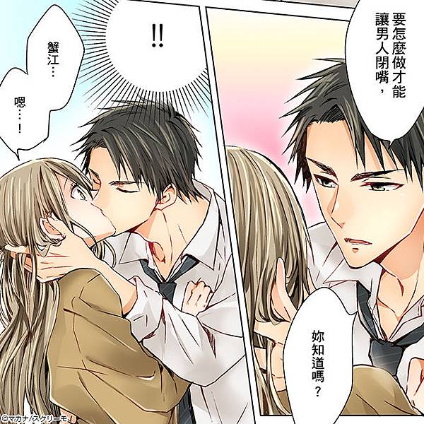 640x640_11.jpg 640x640_11.jpg