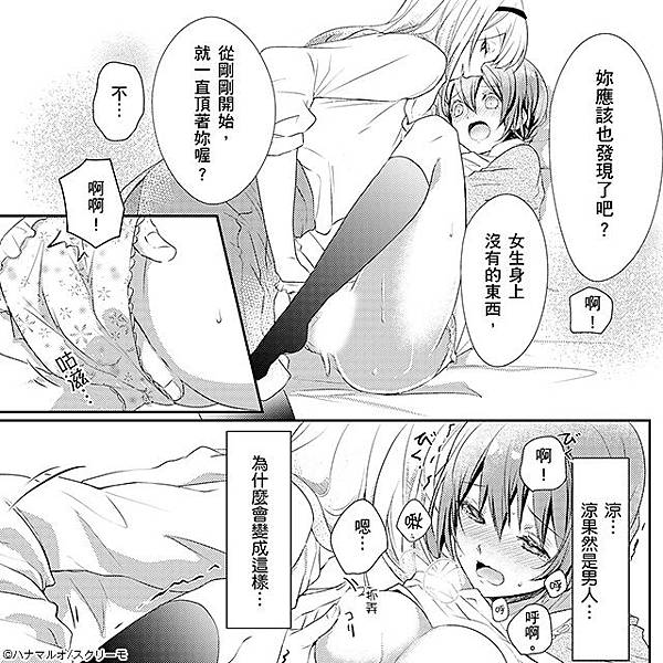 640x640_18.jpg 640x640_18.jpg