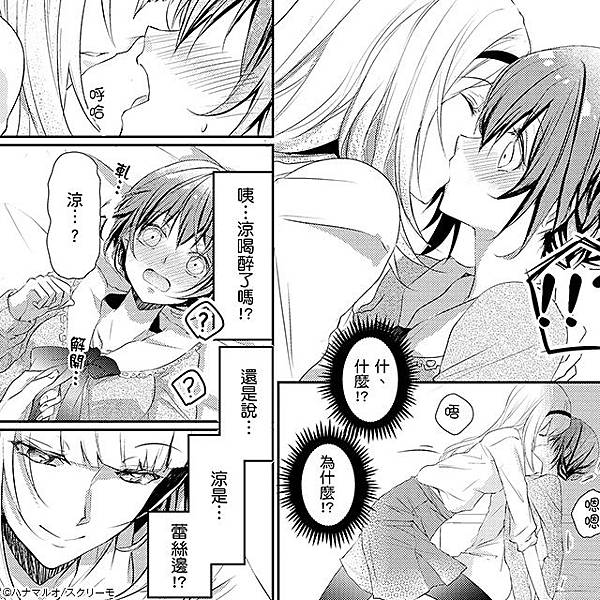 640x640_16.jpg 640x640_16.jpg