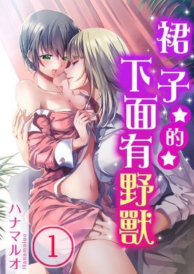 9-40862-c400.jpg 9-40862-c400.jpg