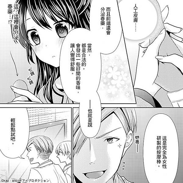 640x640_04.jpg 640x640_04.jpg