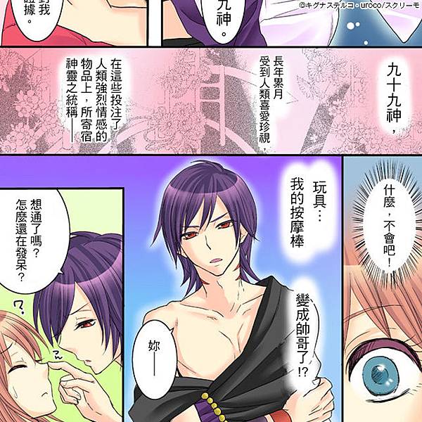 640x640_16.jpg 640x640_16.jpg