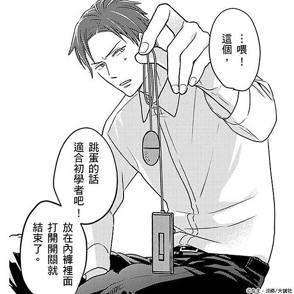 640x640_08.jpg 640x640_08.jpg