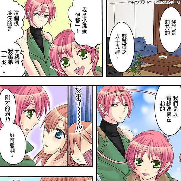 640x640_17.jpg 640x640_17.jpg