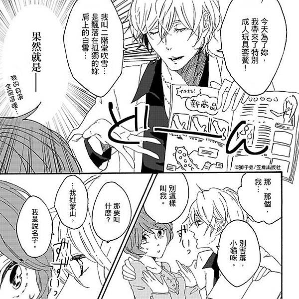 640x640_07.jpg 640x640_07.jpg