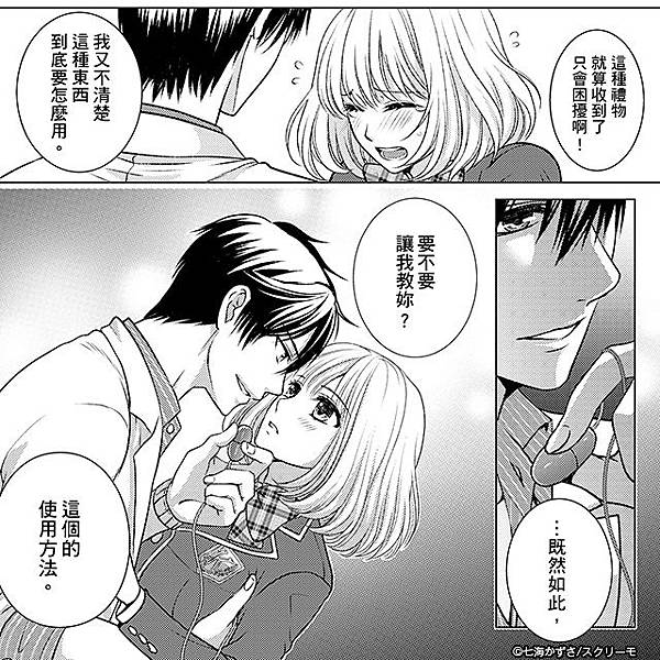 640x640_10.jpg 640x640_10.jpg