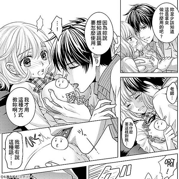 640x640_11.jpg 640x640_11.jpg