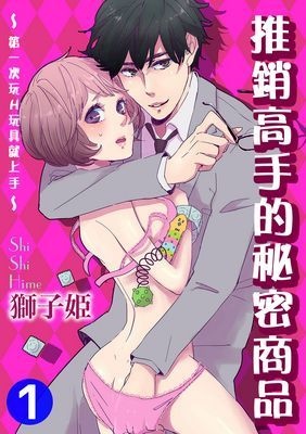 9-9162-c400.jpg 9-9162-c400.jpg