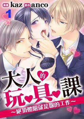 9-8192-c400.jpg 9-8192-c400.jpg